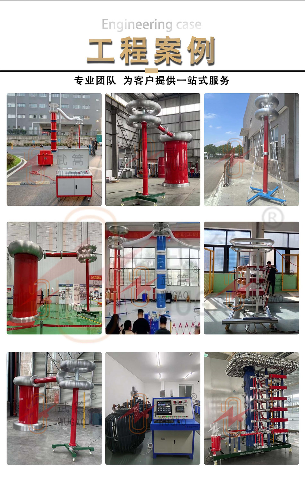 121111904.jpg 詳情圖1.jpg