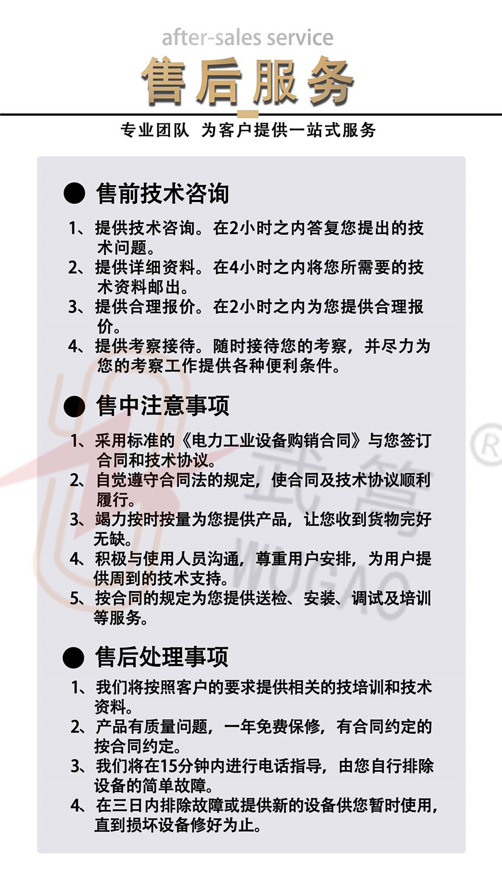 163907405.jpg 公用3.jpg