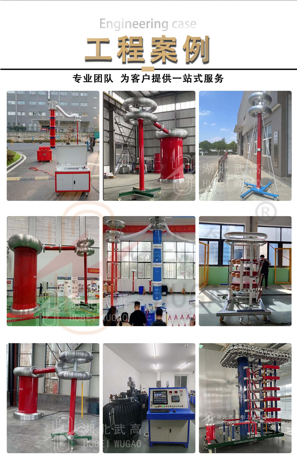 172938991.jpg 公用源圖11.jpg