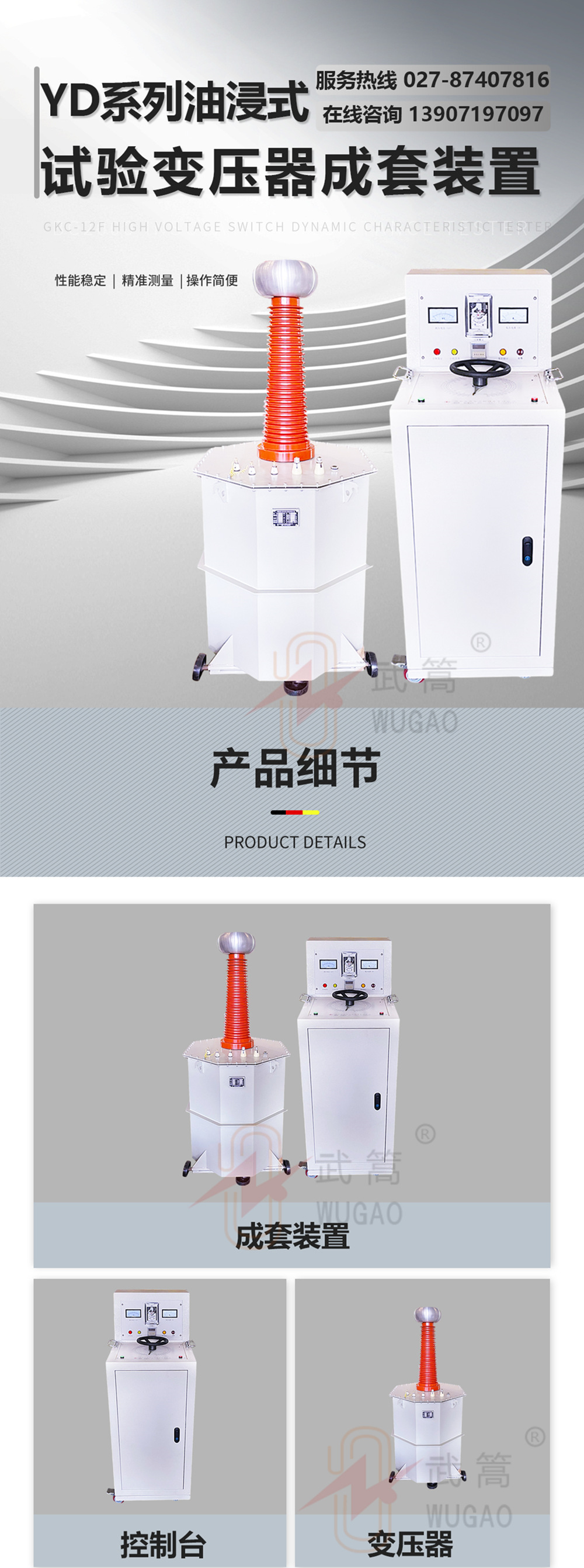 143021717.jpg 19.jpg