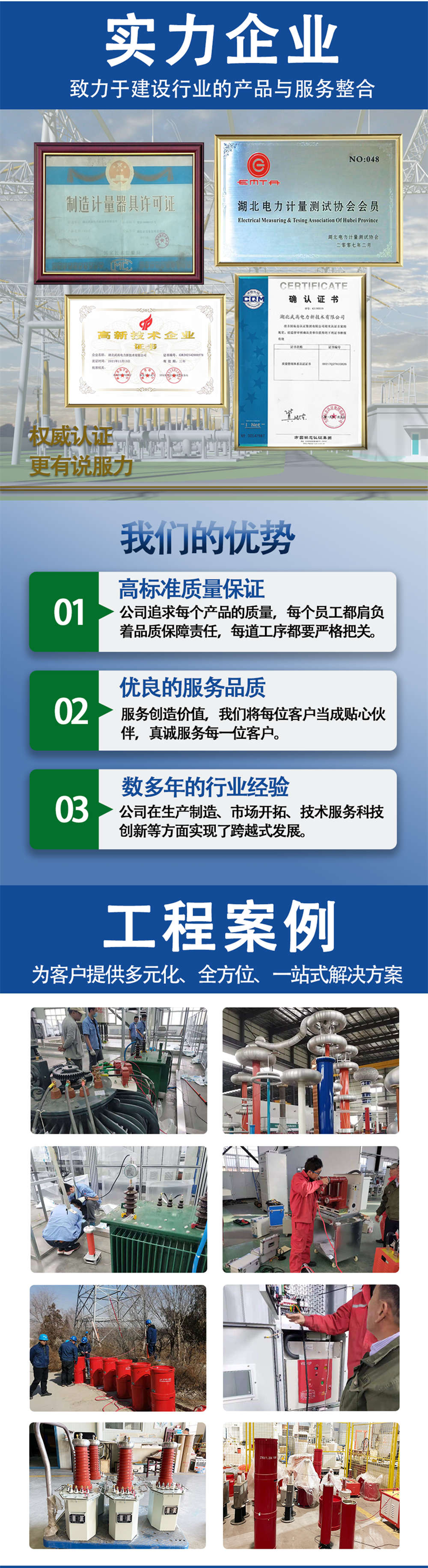 143108638.jpg 詳情圖2.jpg