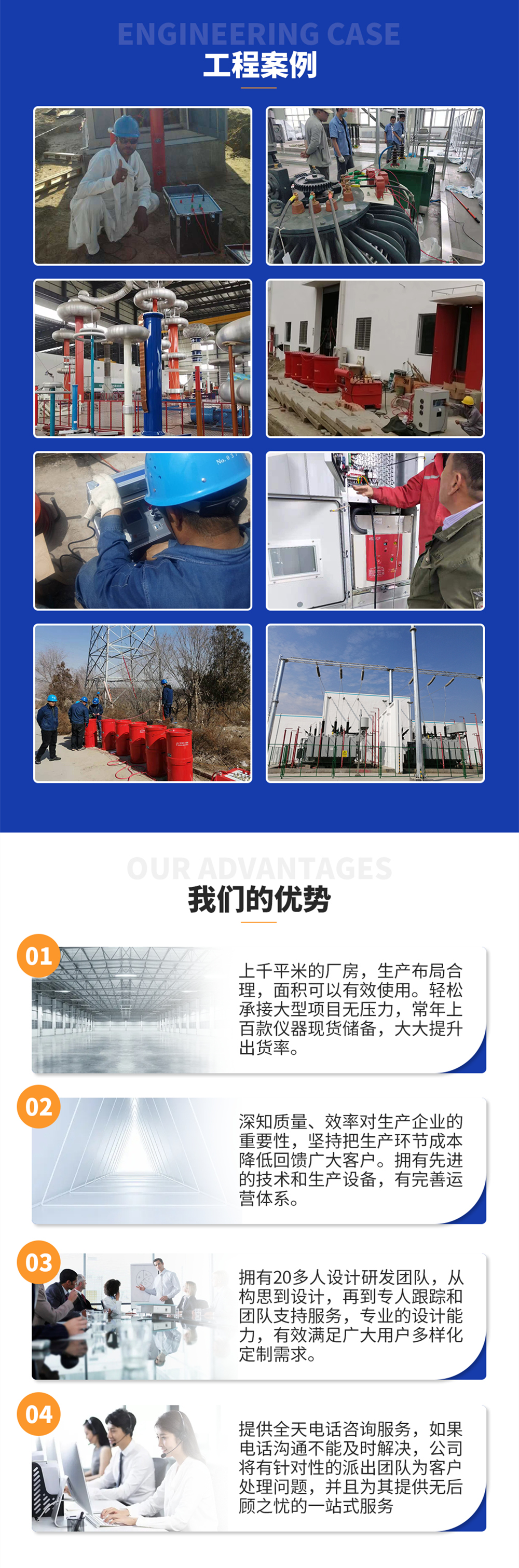 161731292.jpg 詳情2.jpg