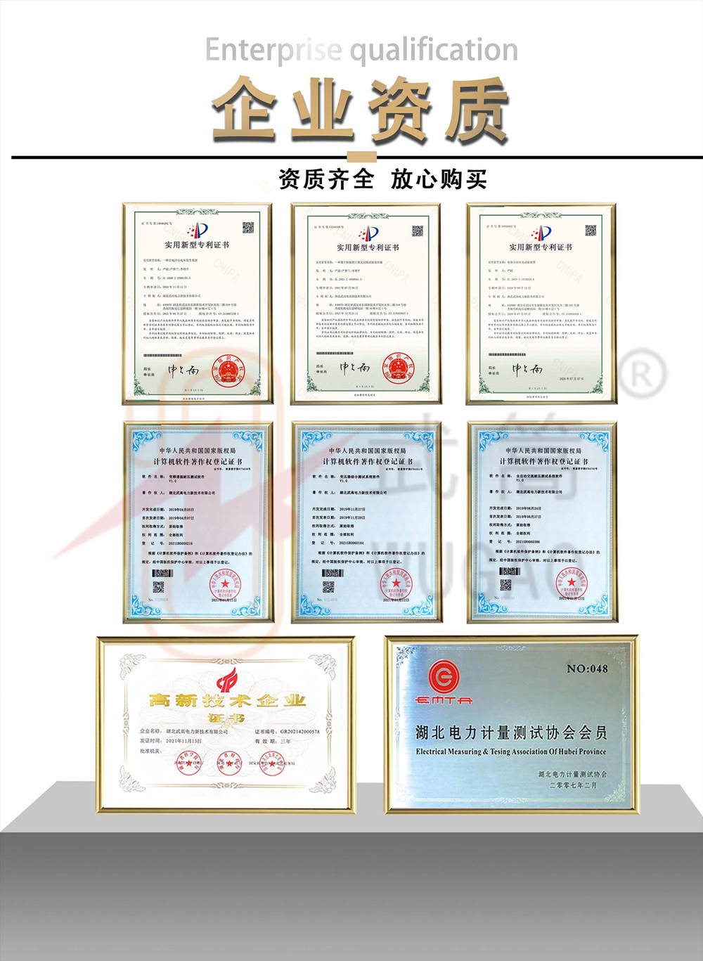 165531911.jpg 公用2_副本_副本.jpg