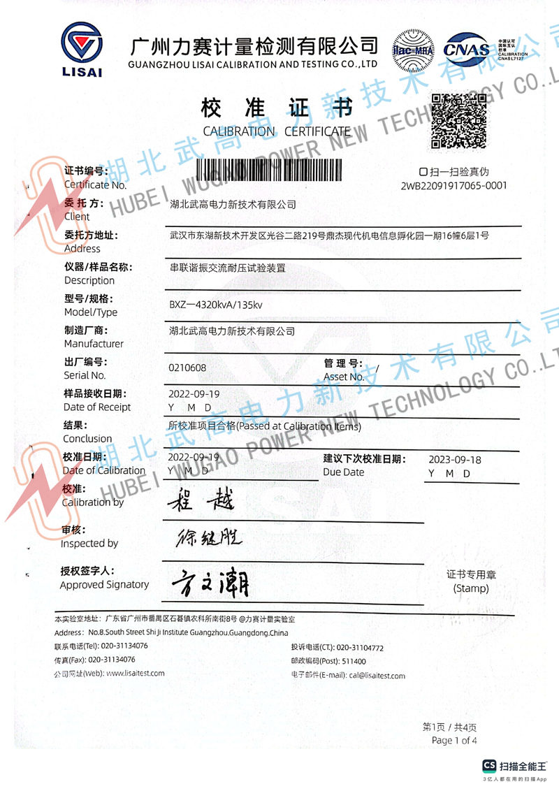 103323320.jpg 1_副本.jpg