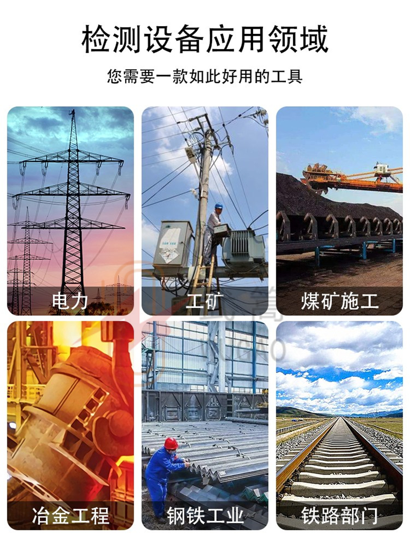 130045768.jpg 詳情4_副本.jpg