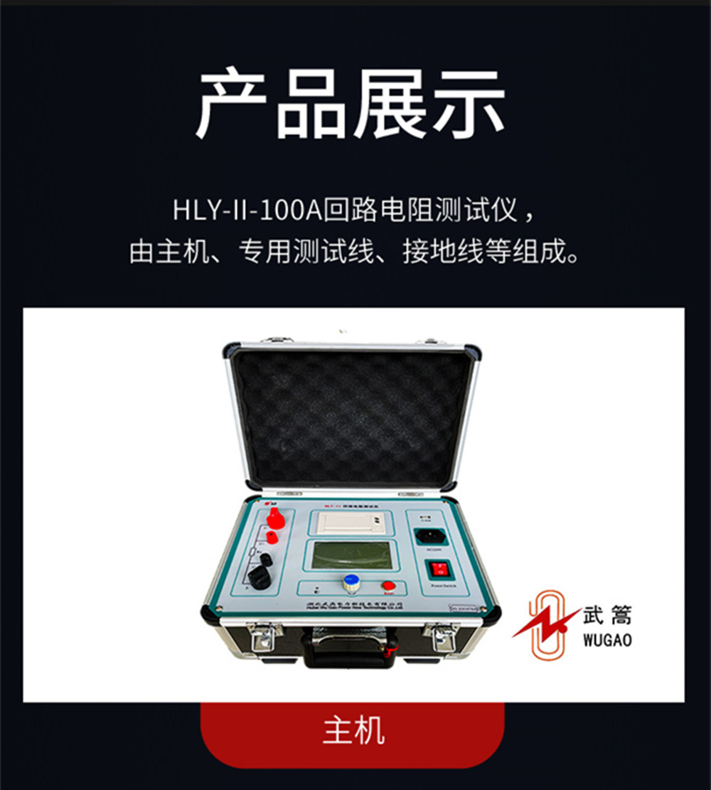 130926802.jpg 詳情圖 2.jpg