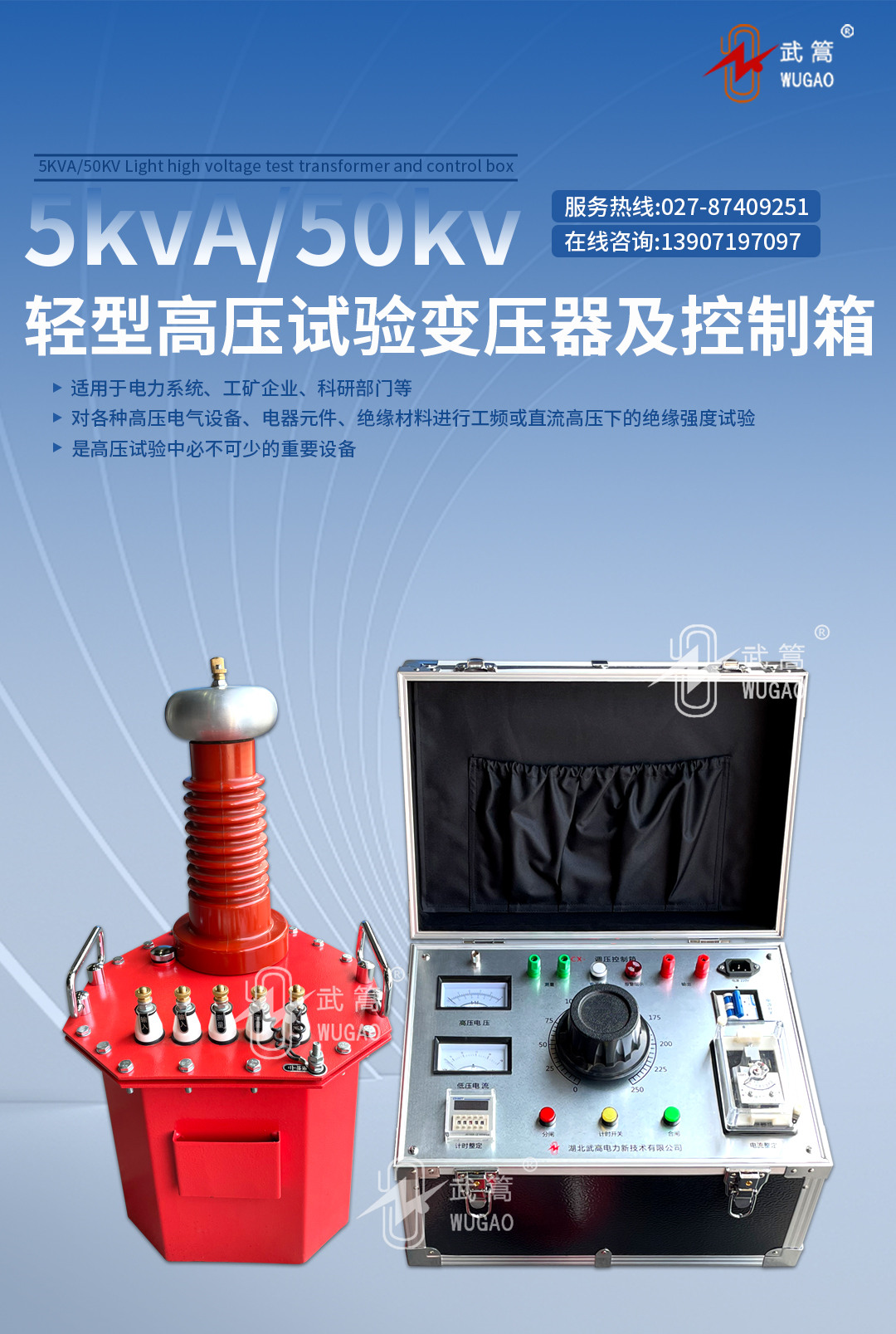 105051258.jpg 詳情頁1.jpg