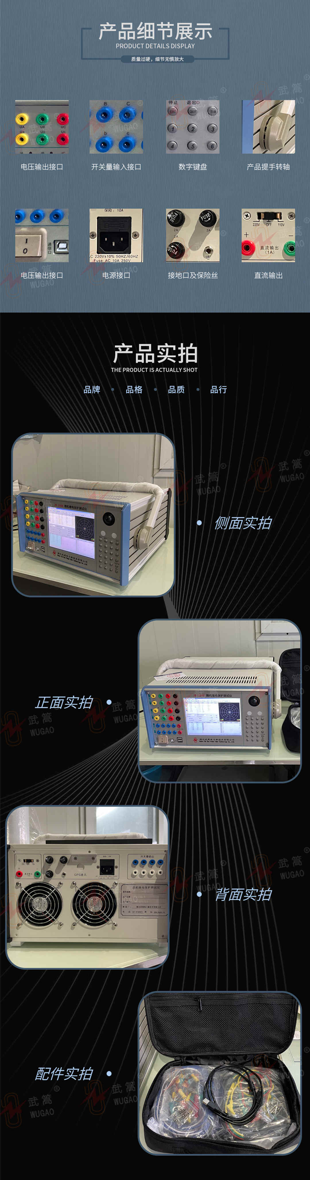 102842907.jpg 詳情頁(yè)3.jpg