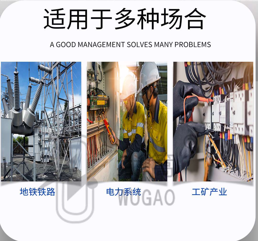 50KVA100KV充氣試驗變壓器及電動臺、球隙_08.jpg