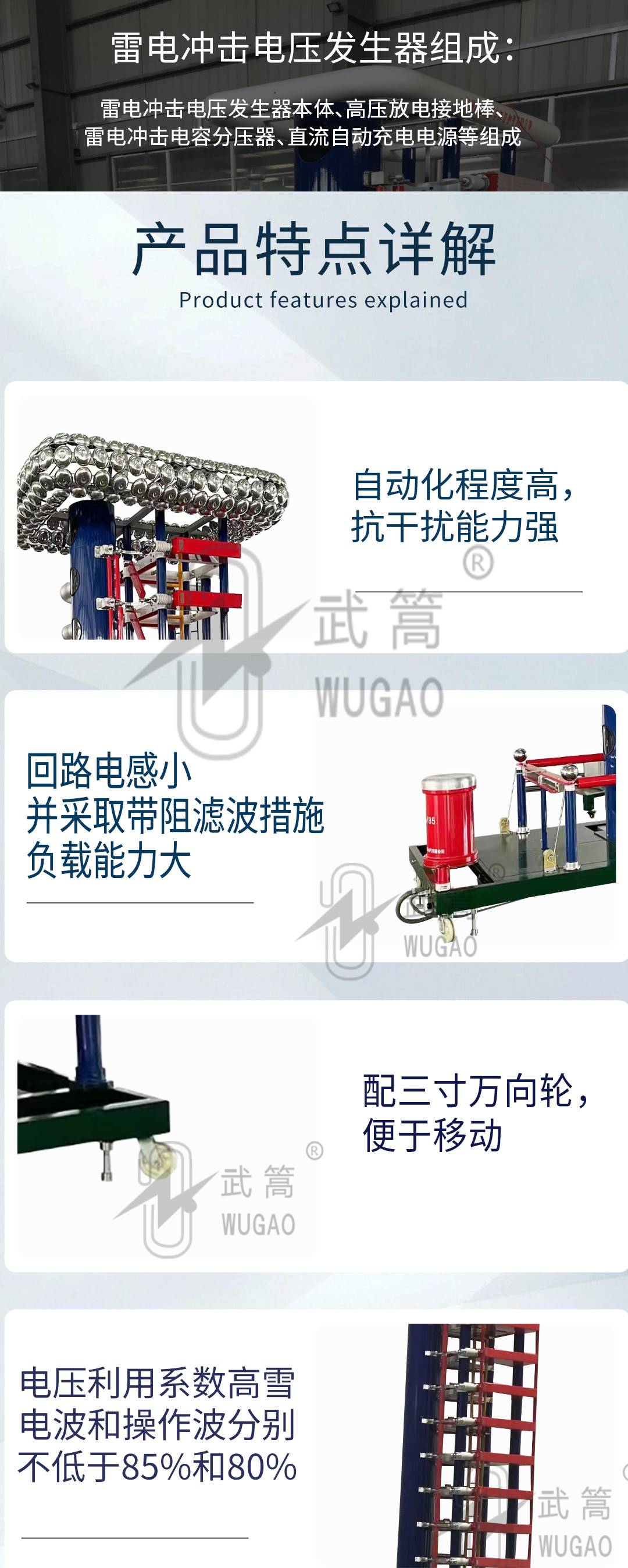 141318737.jpg 未標(biāo)題-2_03.jpg