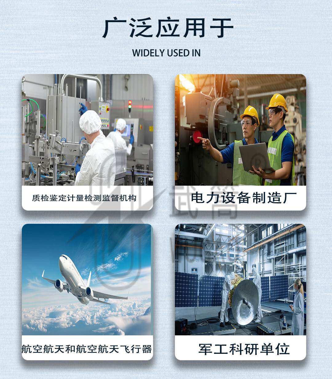 141350380.jpg 未標(biāo)題-2_06.jpg