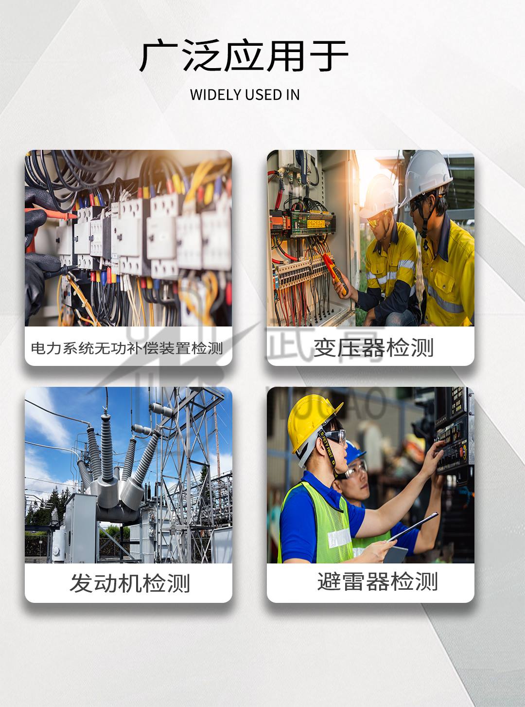 121854524.jpg 電容電阻測(cè)試儀_07.jpg