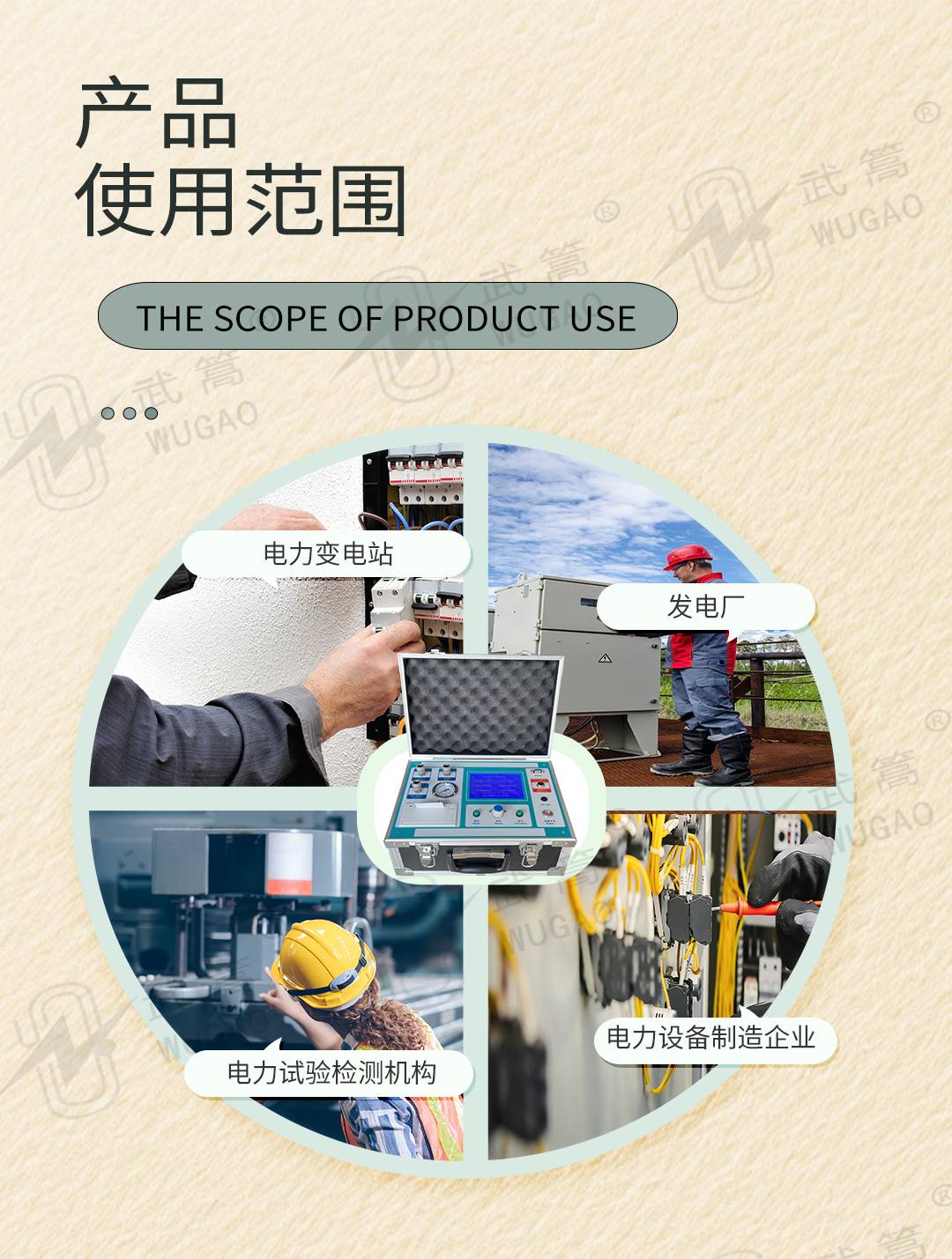 150541421.jpg 未標(biāo)題-1_05.jpg