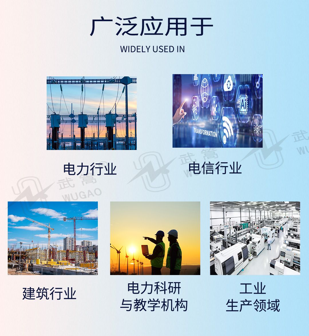 172838565.jpg 絕緣繩子_05.jpg