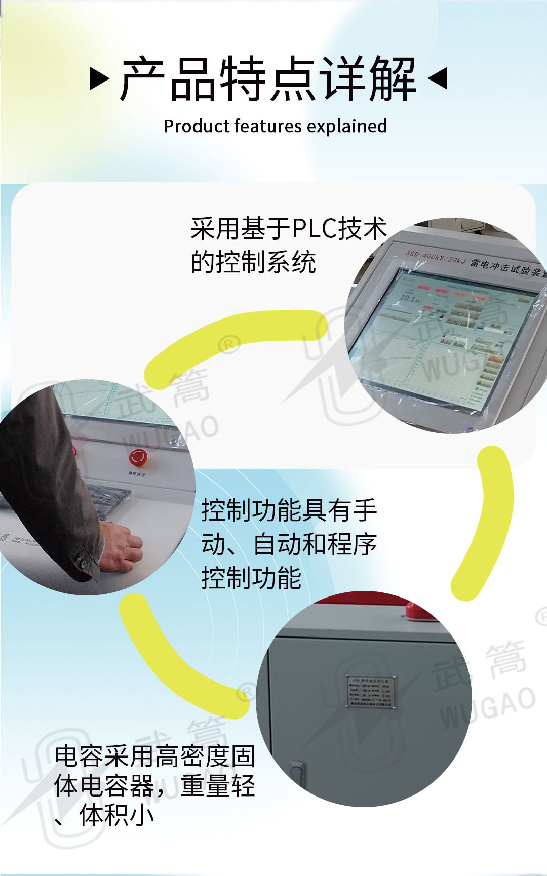 173636675.jpg 圖層 3.jpg