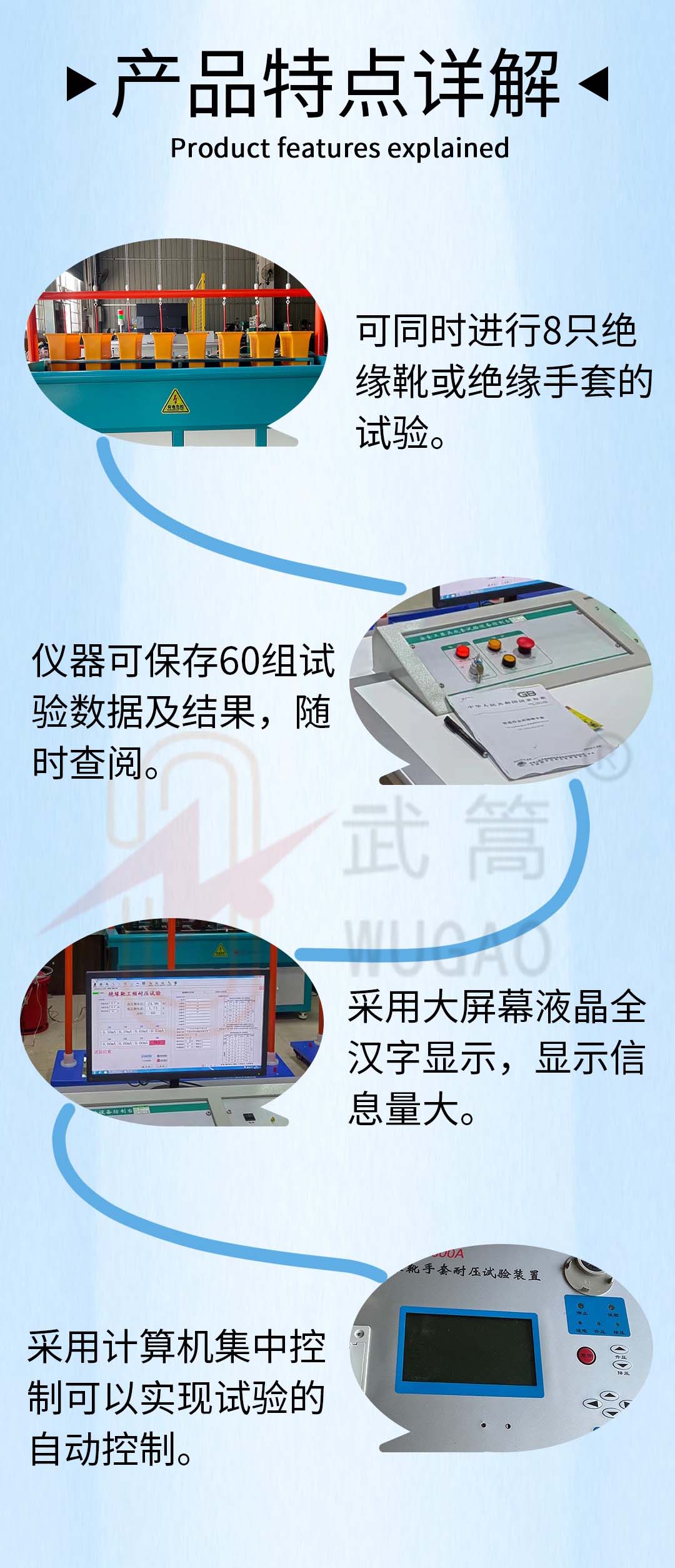 103744882.jpg 圖層 5.jpg