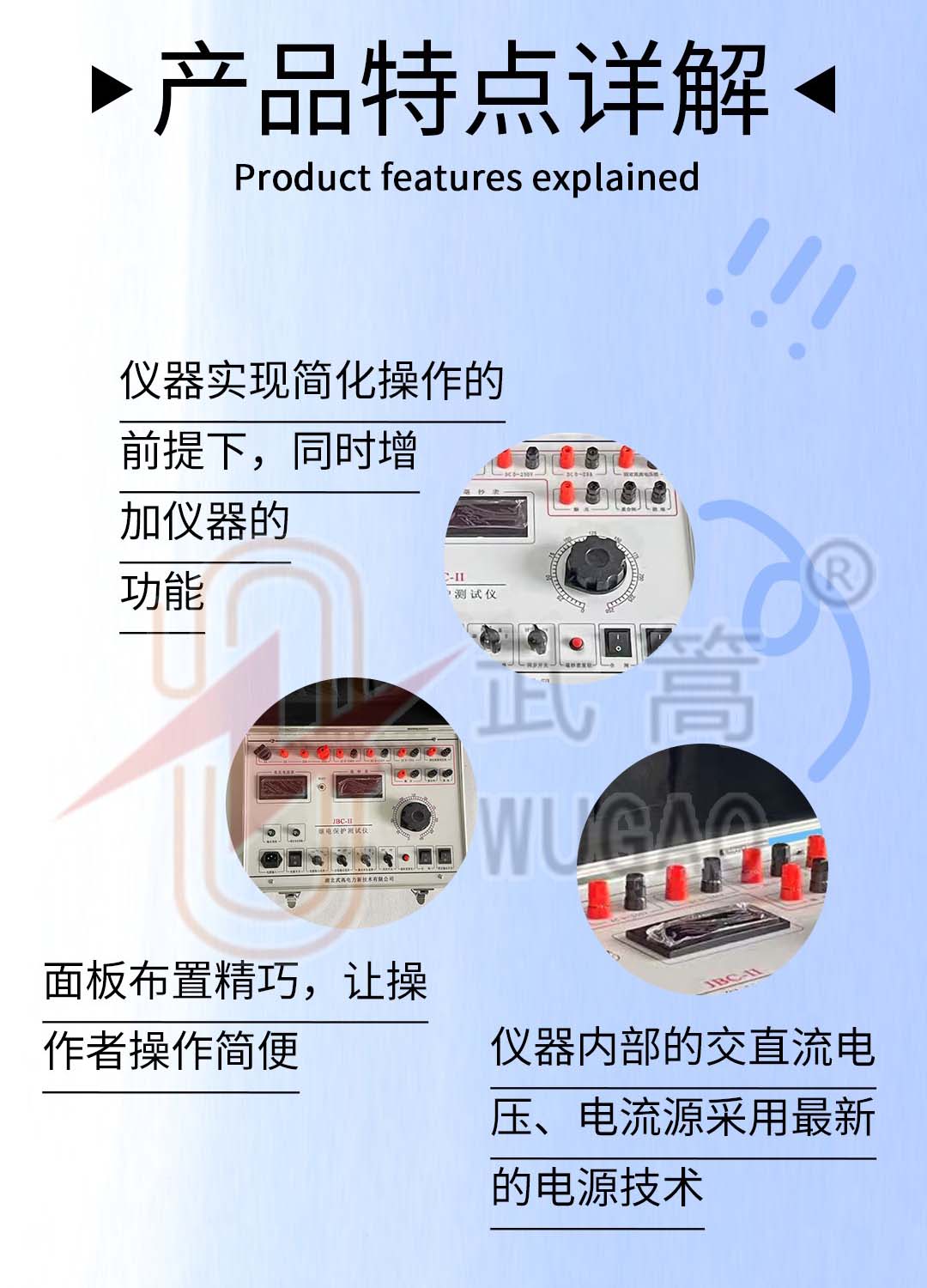 154309247.jpg 圖層 3.jpg